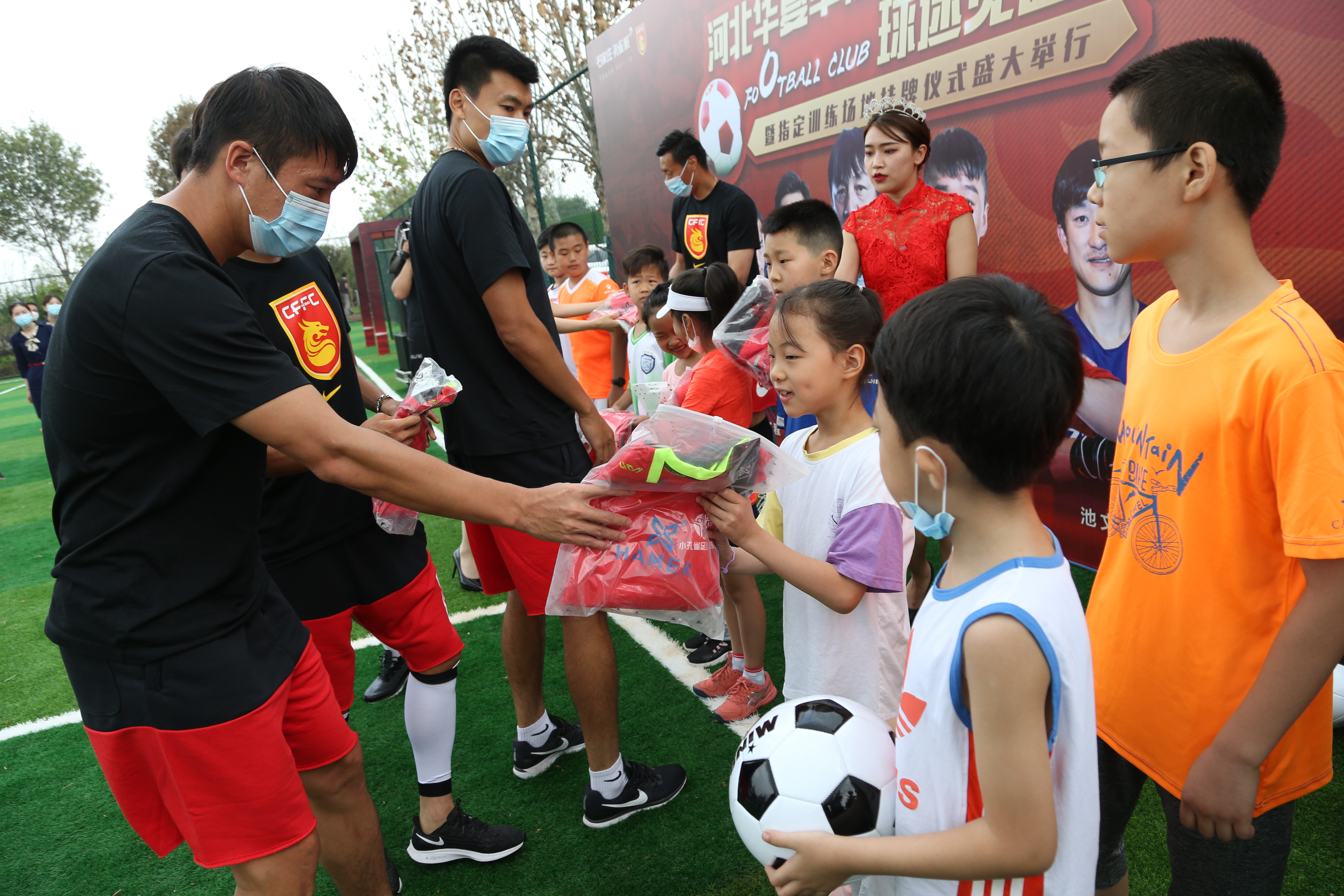 河北华夏幸福击败对手，登上胜利宝座