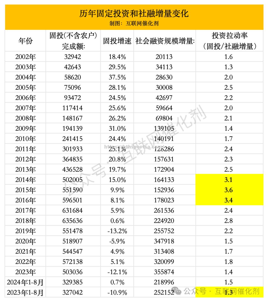 华体会体育-雄狮莱比锡连胜后停滞，遭遇困境