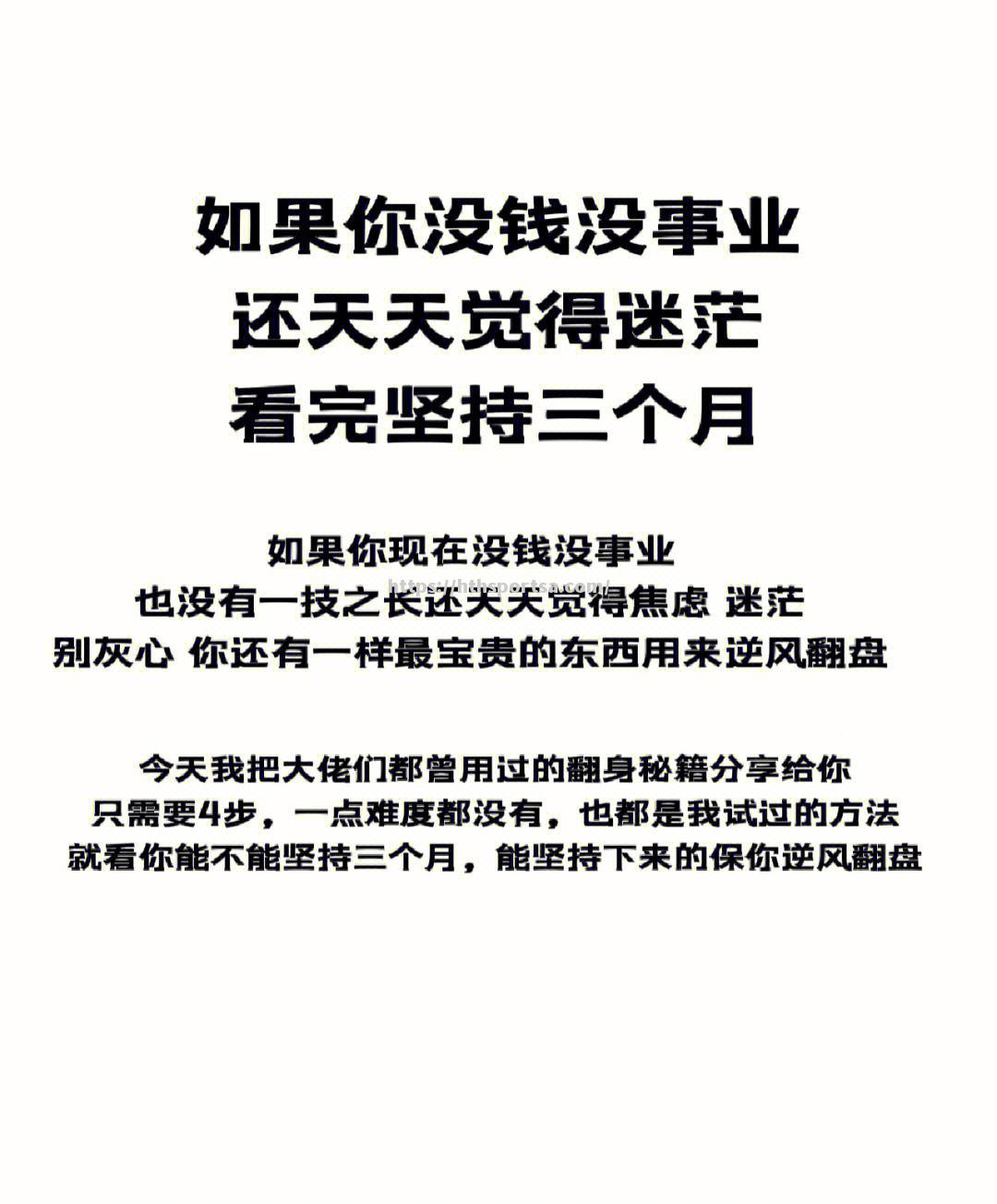 梅因茨客场胜出！逆风翻盘取得宝贵三分